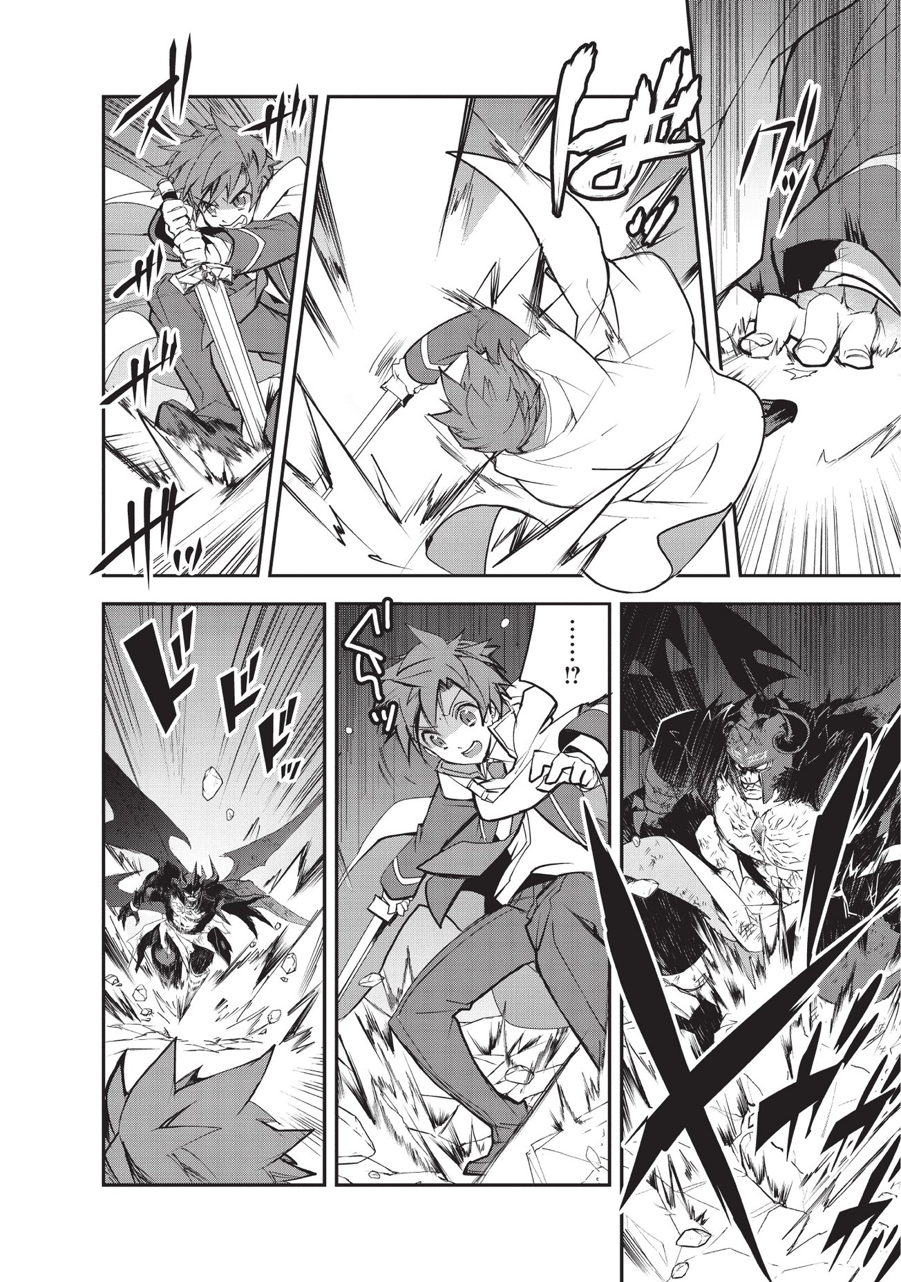 Isekai Mahou wa Okureteru! (Novel) Chapter 24 page 36 - Chapter 24
