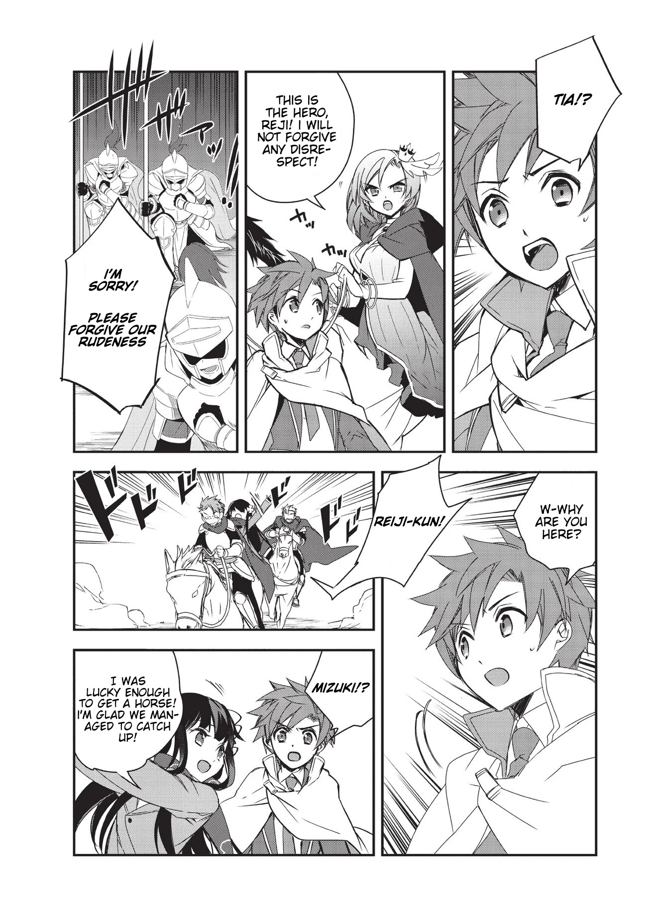 Isekai Mahou wa Okureteru! (Novel) Chapter 24 page 7 - Chapter 24
