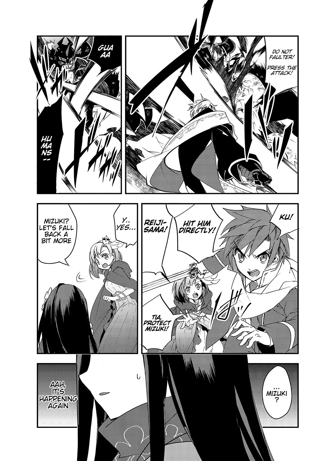 Isekai Mahou wa Okureteru! (Novel) Chapter 25 page 12 - Chapter 25