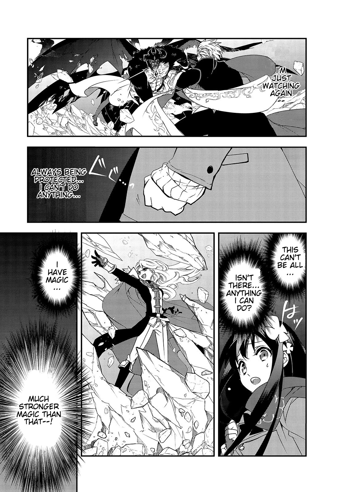 Isekai Mahou wa Okureteru! (Novel) Chapter 25 page 13 - Chapter 25
