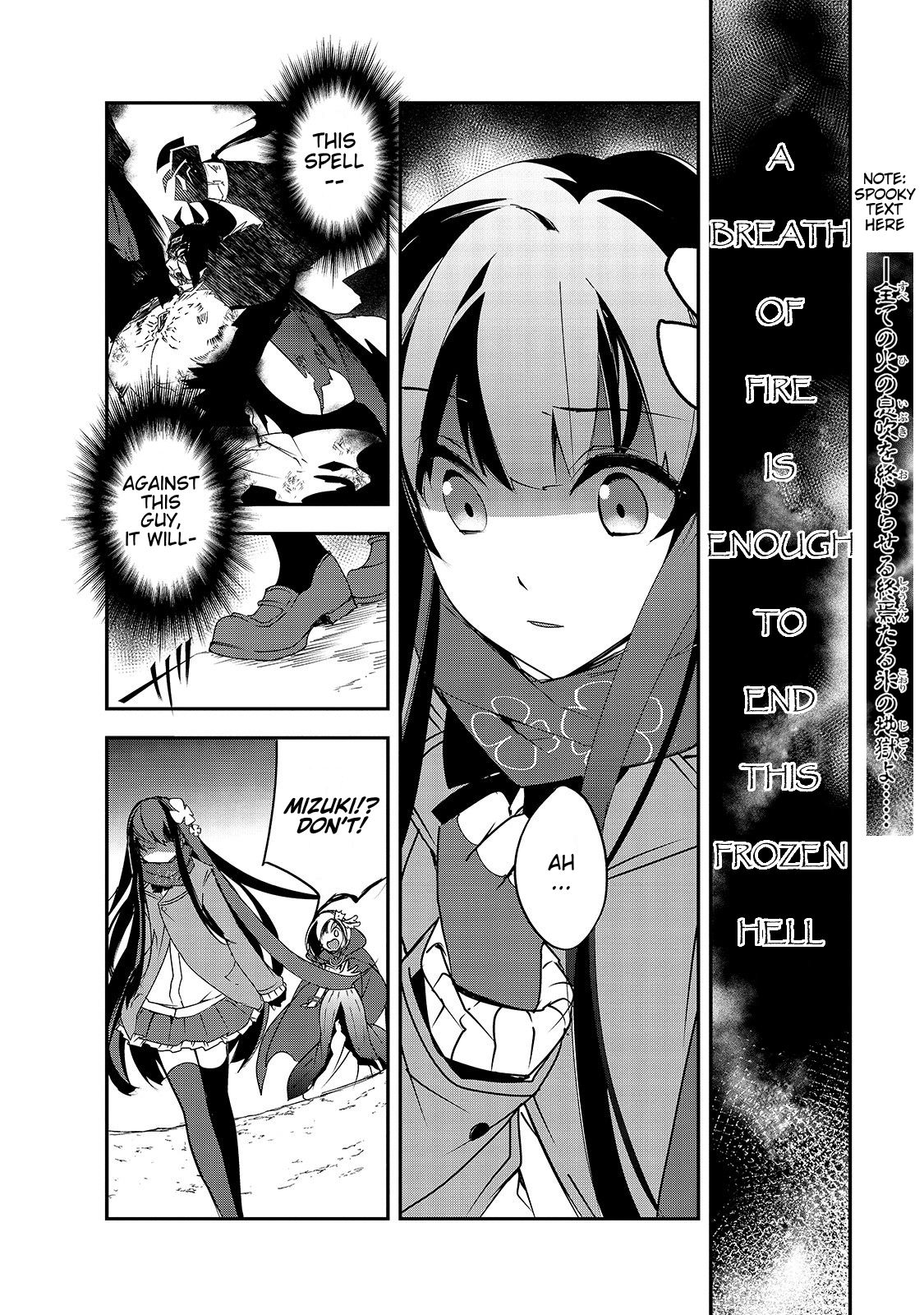 Isekai Mahou wa Okureteru! (Novel) Chapter 25 page 14 - Chapter 25