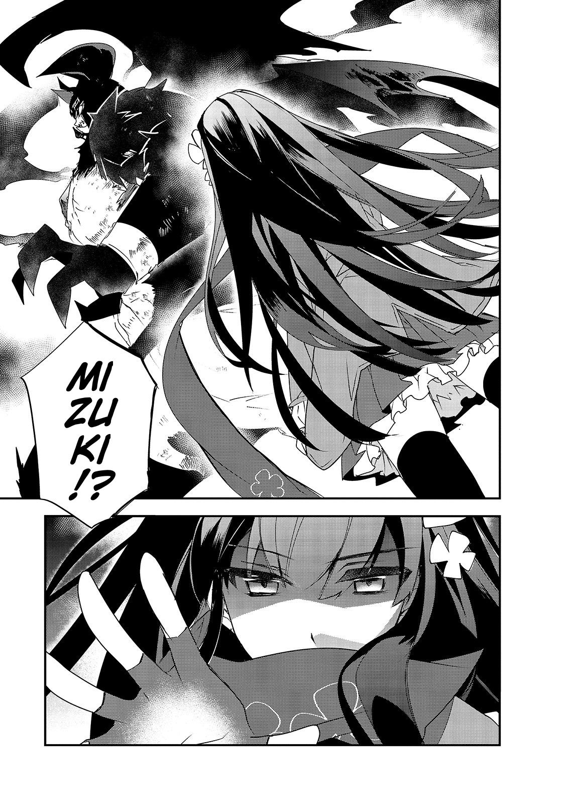 Isekai Mahou wa Okureteru! (Novel) Chapter 25 page 15 - Chapter 25