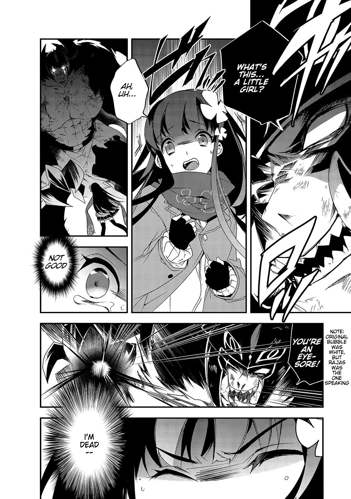 Isekai Mahou wa Okureteru! (Novel) Chapter 25 page 16 - Chapter 25