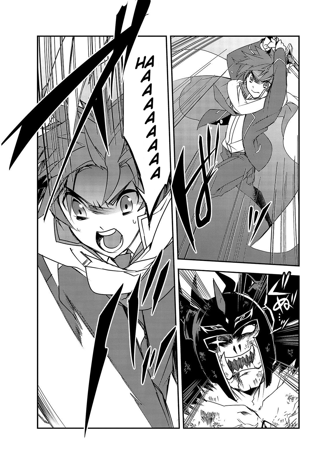 Isekai Mahou wa Okureteru! (Novel) Chapter 25 page 18 - Chapter 25