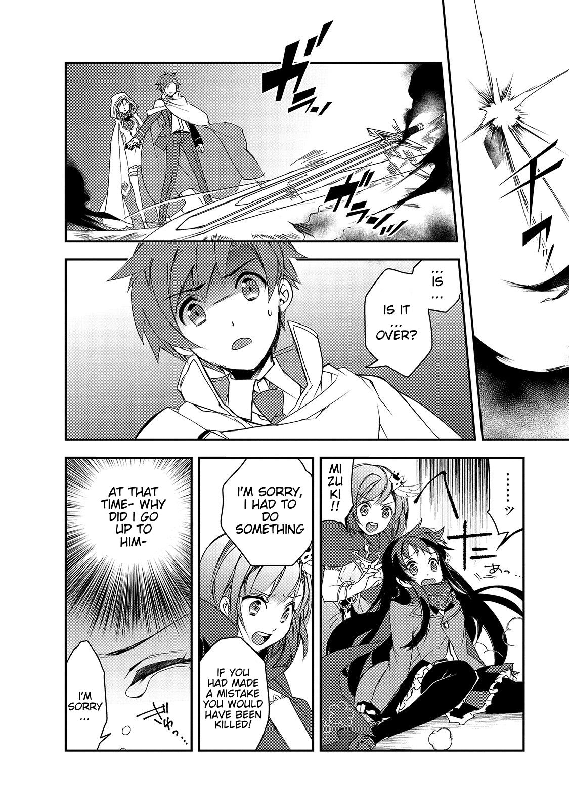 Isekai Mahou wa Okureteru! (Novel) Chapter 25 page 22 - Chapter 25