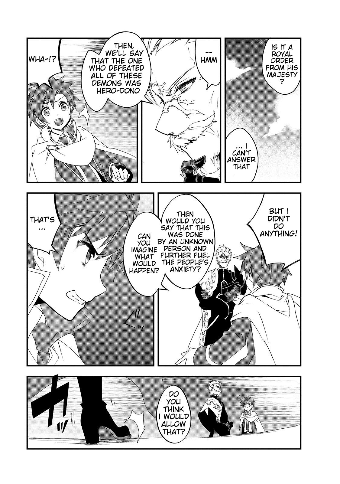 Isekai Mahou wa Okureteru! (Novel) Chapter 25 page 25 - Chapter 25
