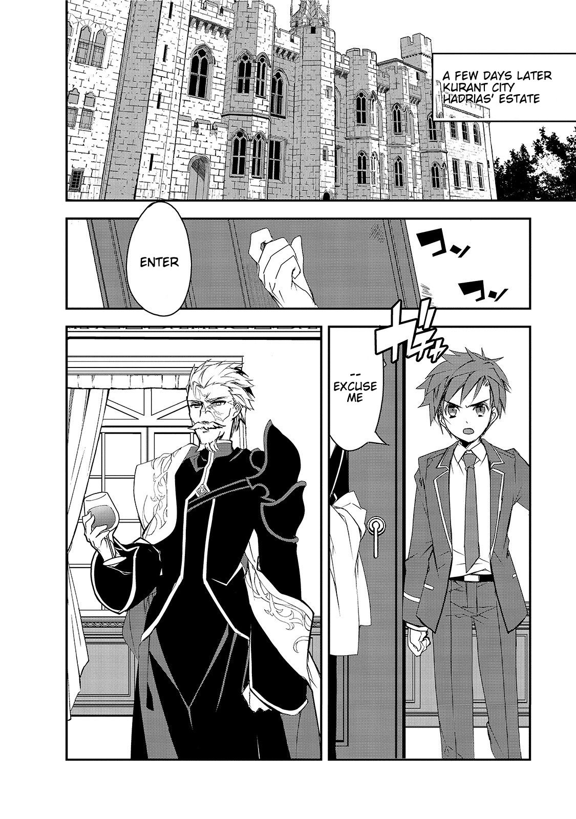 Isekai Mahou wa Okureteru! (Novel) Chapter 25 page 28 - Chapter 25