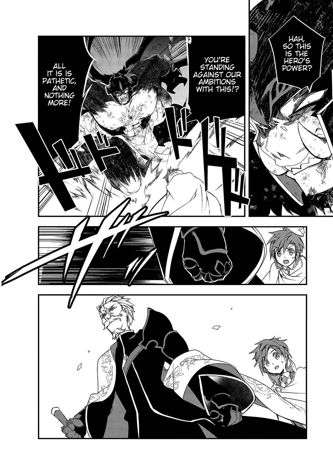 Isekai Mahou wa Okureteru! (Novel) Chapter 25 page 4 - Chapter 25