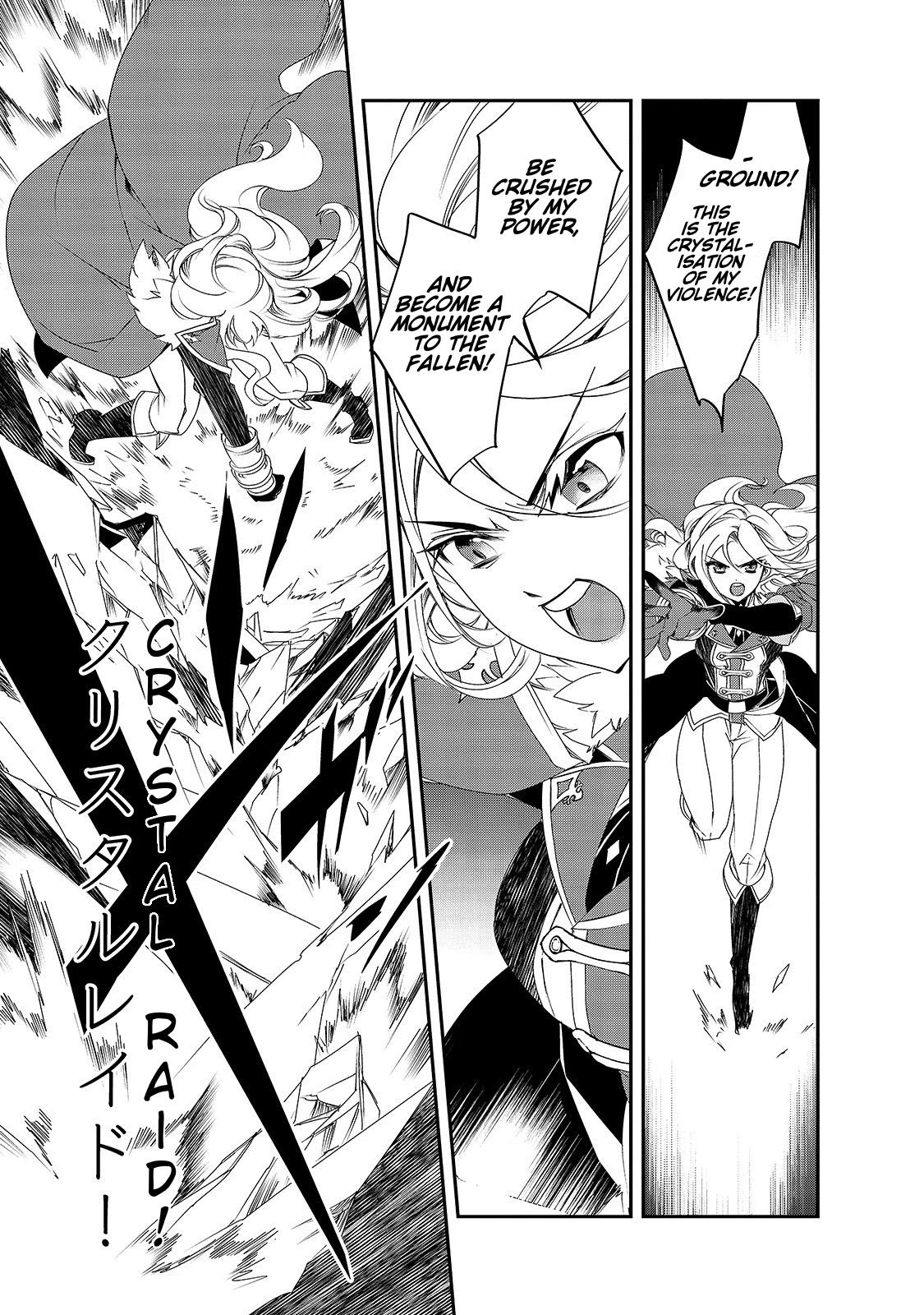 Isekai Mahou wa Okureteru! (Novel) Chapter 25 page 7 - Chapter 25