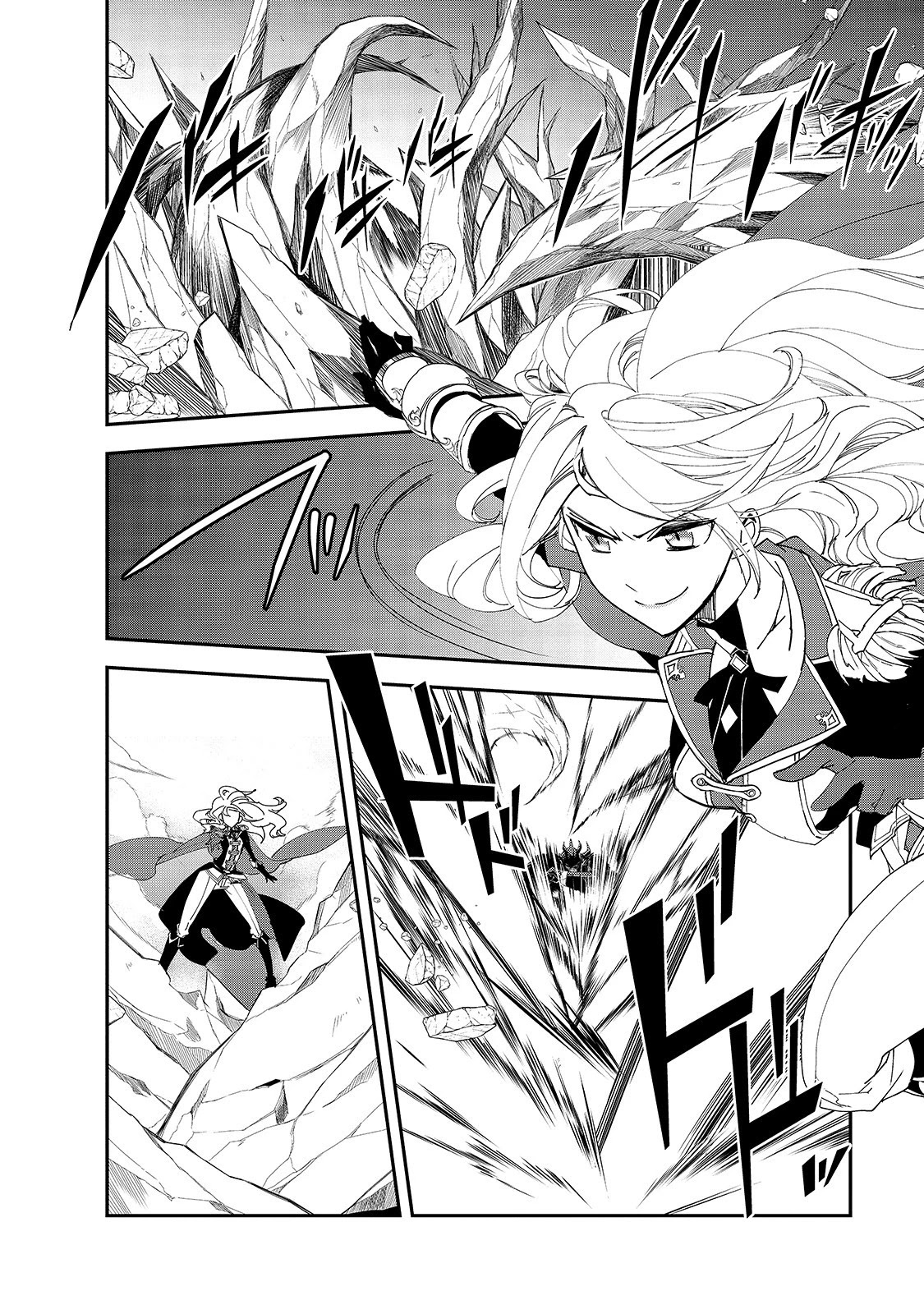 Isekai Mahou wa Okureteru! (Novel) Chapter 25 page 8 - Chapter 25