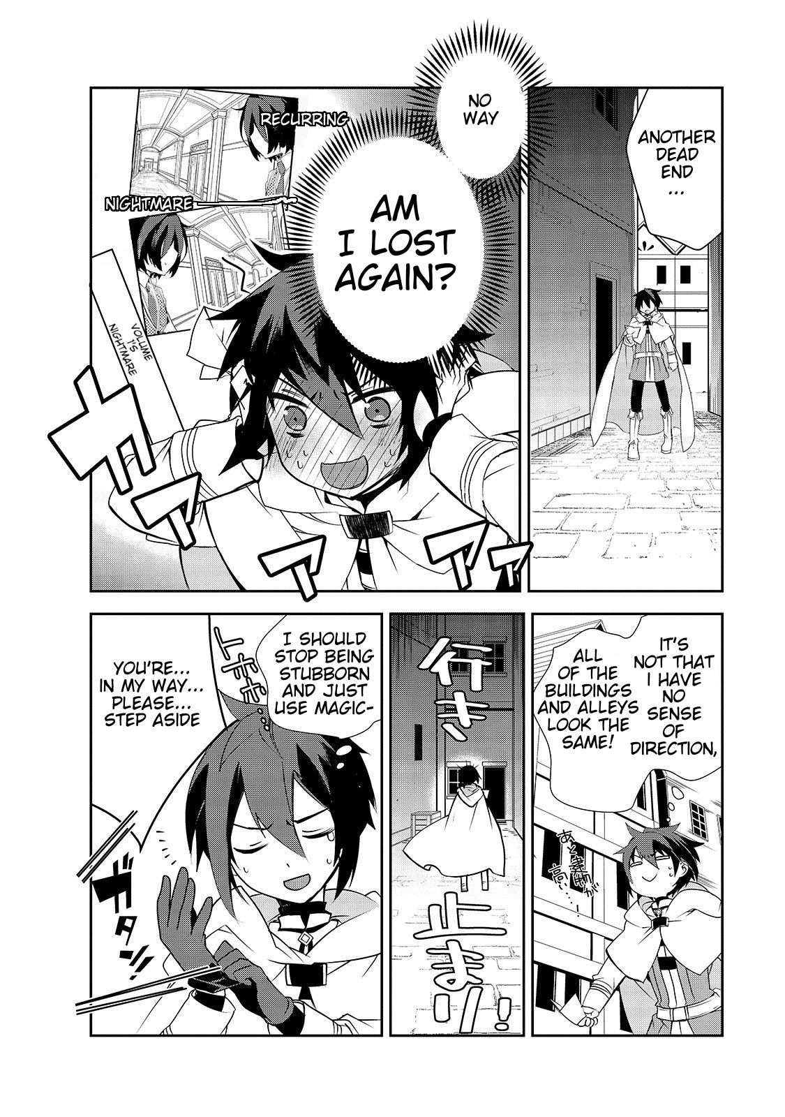 Isekai Mahou wa Okureteru! (Novel) Chapter 26 page 11 - Chapter 26