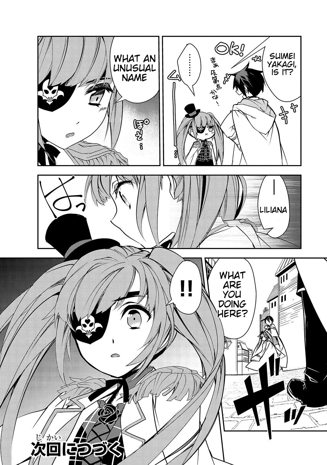 Isekai Mahou wa Okureteru! (Novel) Chapter 26 page 35 - Chapter 26