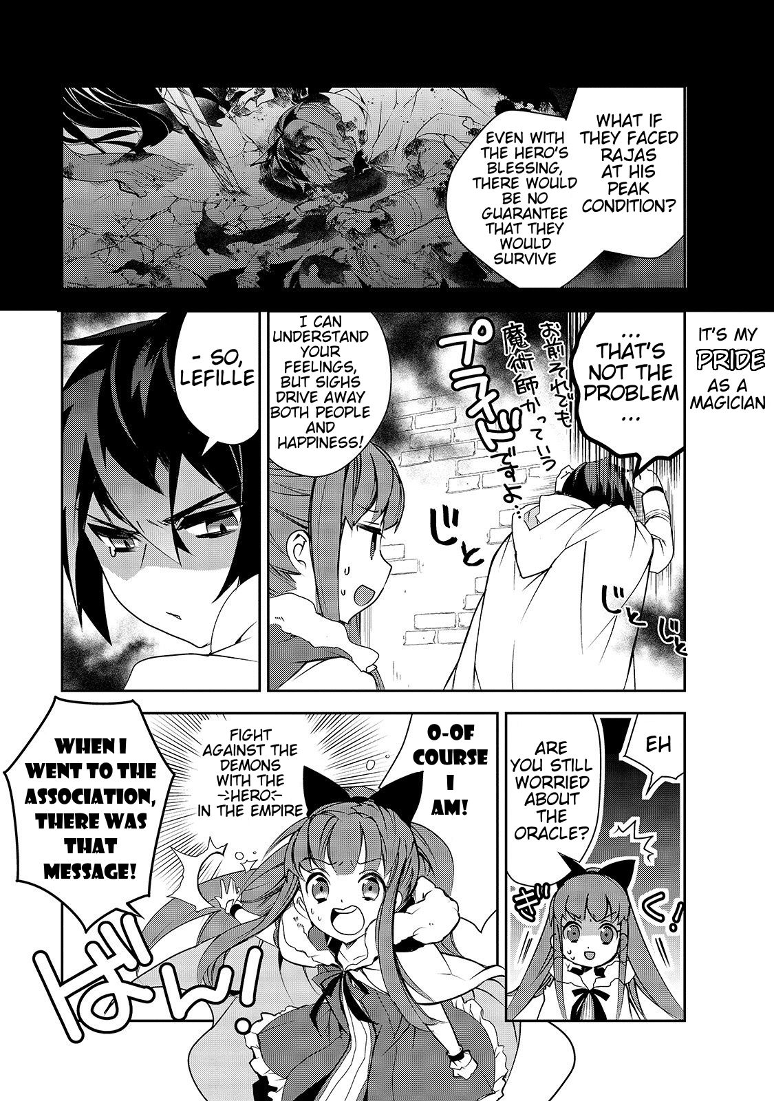 Isekai Mahou wa Okureteru! (Novel) Chapter 26 page 4 - Chapter 26