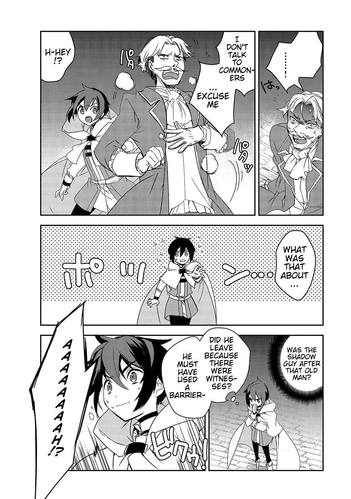 Isekai Mahou wa Okureteru! (Novel) Chapter 27 page 13 - Chapter 27
