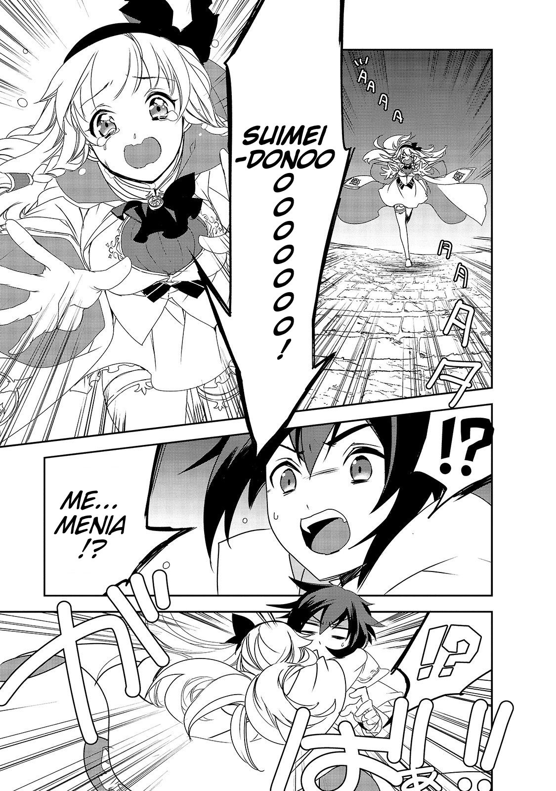 Isekai Mahou wa Okureteru! (Novel) Chapter 27 page 14 - Chapter 27