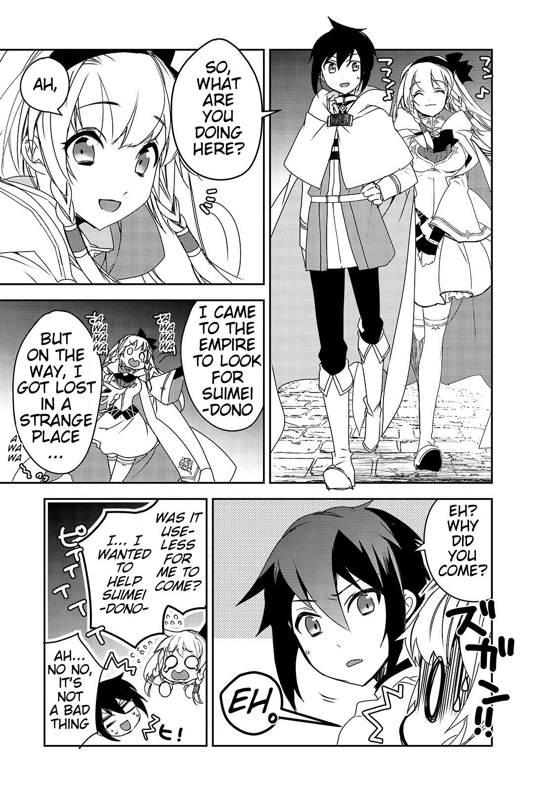 Isekai Mahou wa Okureteru! (Novel) Chapter 27 page 16 - Chapter 27