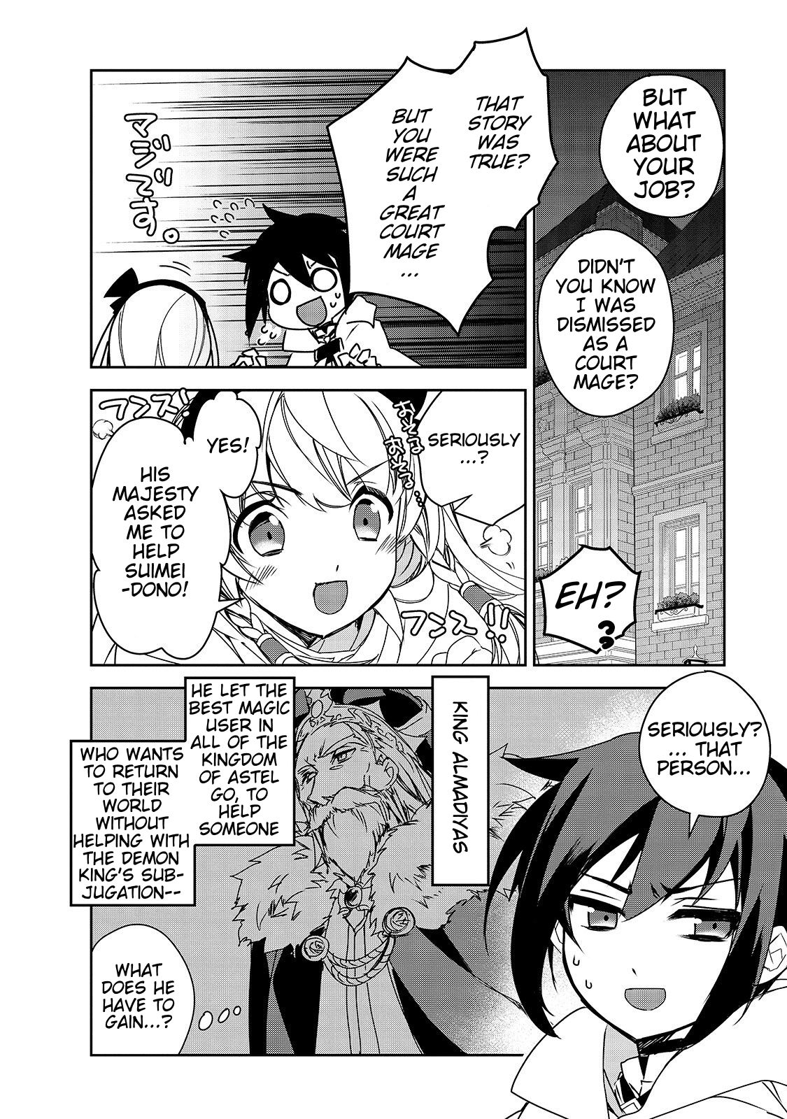 Isekai Mahou wa Okureteru! (Novel) Chapter 27 page 17 - Chapter 27