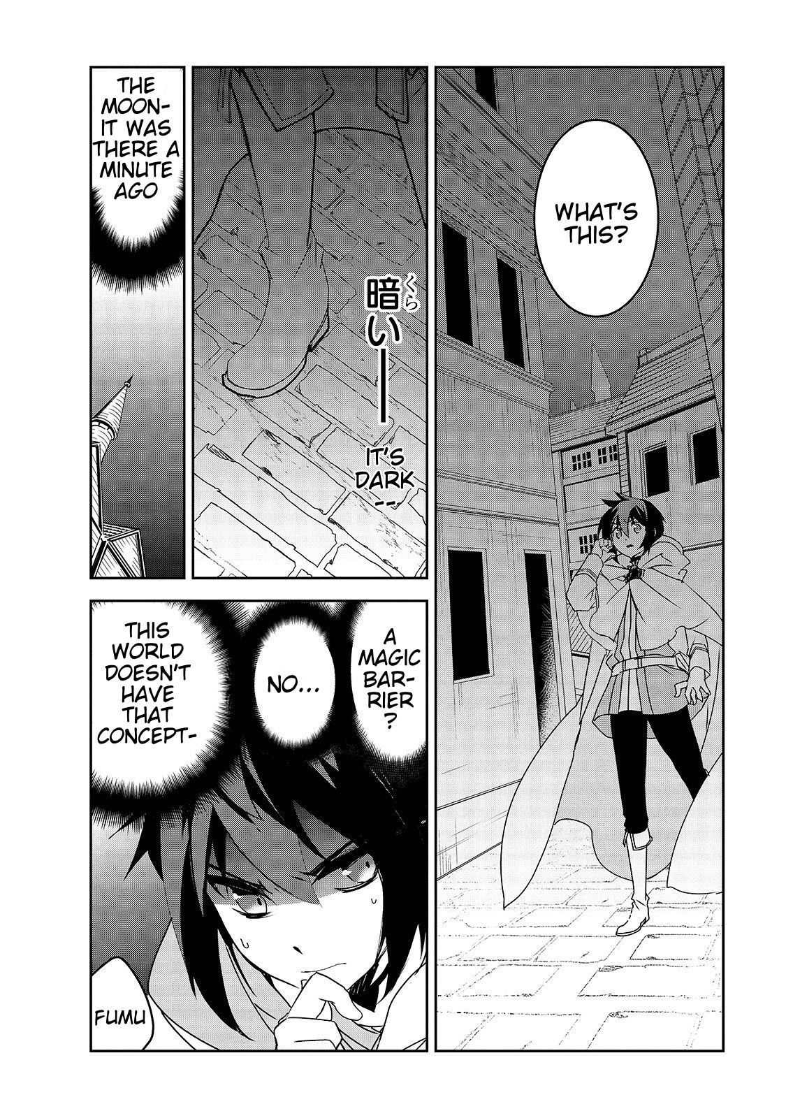 Isekai Mahou wa Okureteru! (Novel) Chapter 27 page 9 - Chapter 27