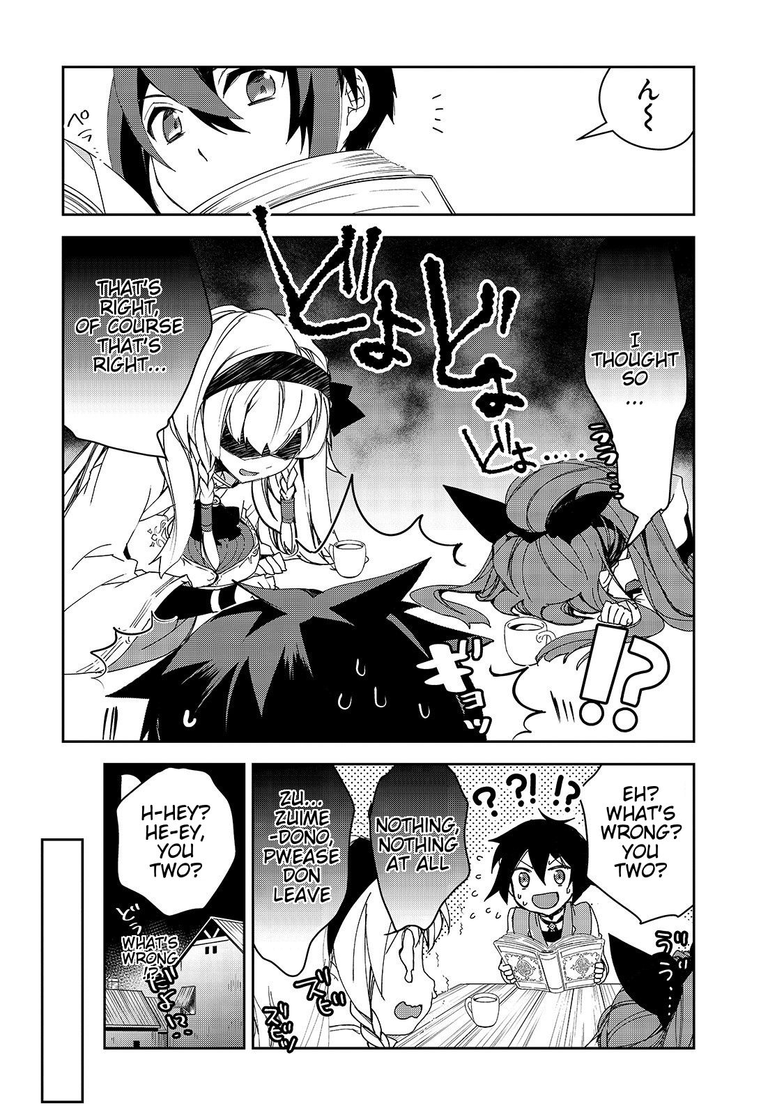 Isekai Mahou wa Okureteru! (Novel) Chapter 28 page 12 - Chapter 28