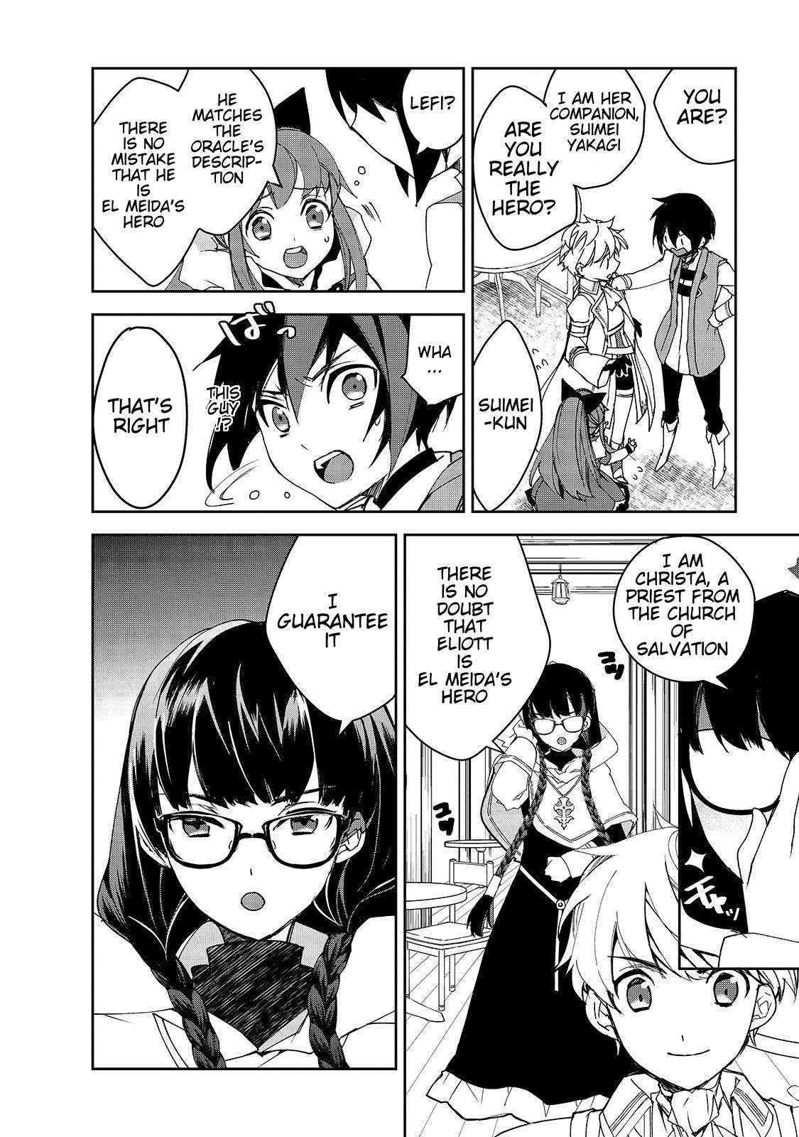 Isekai Mahou wa Okureteru! (Novel) Chapter 28 page 17 - Chapter 28