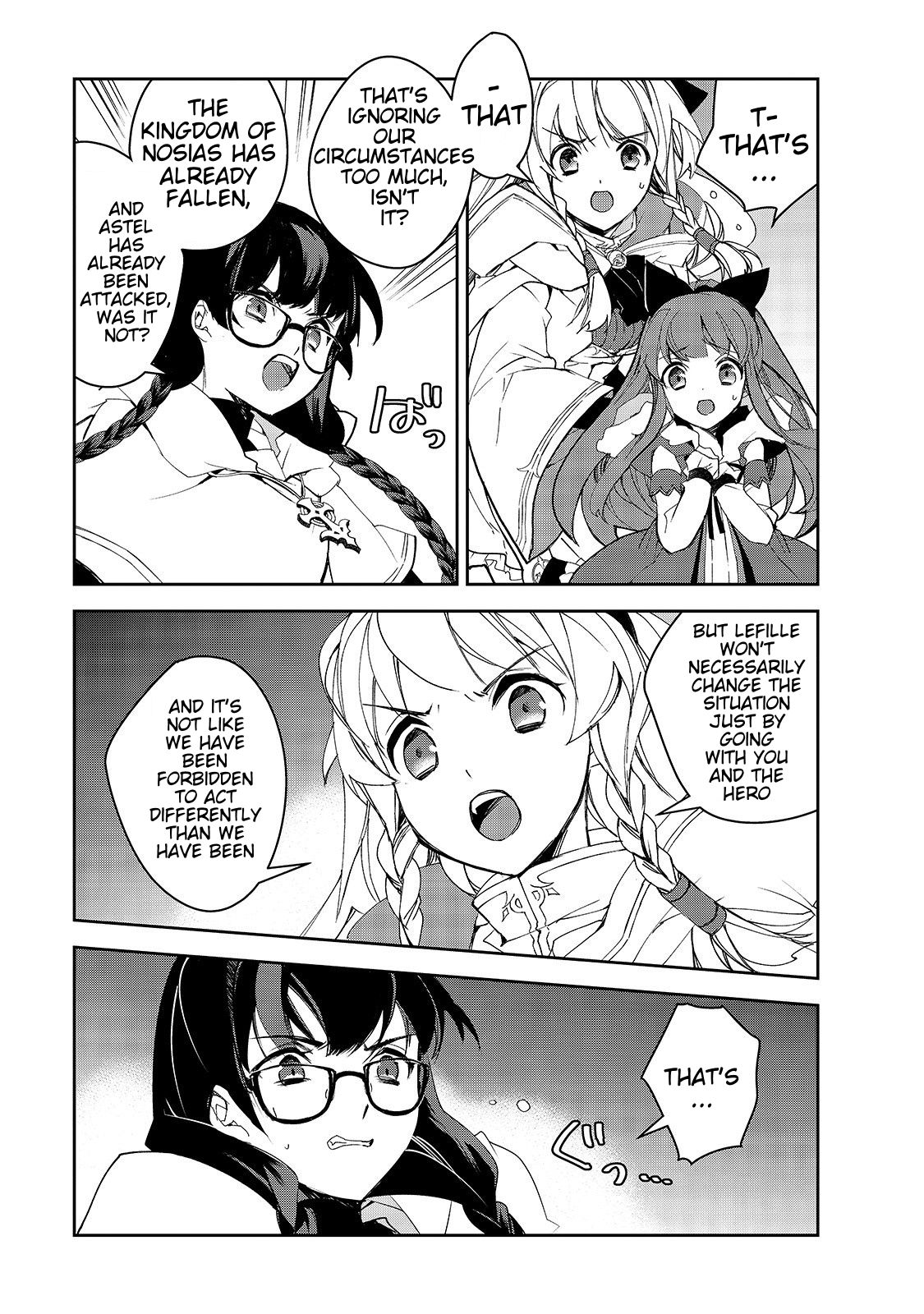 Isekai Mahou wa Okureteru! (Novel) Chapter 28 page 20 - Chapter 28