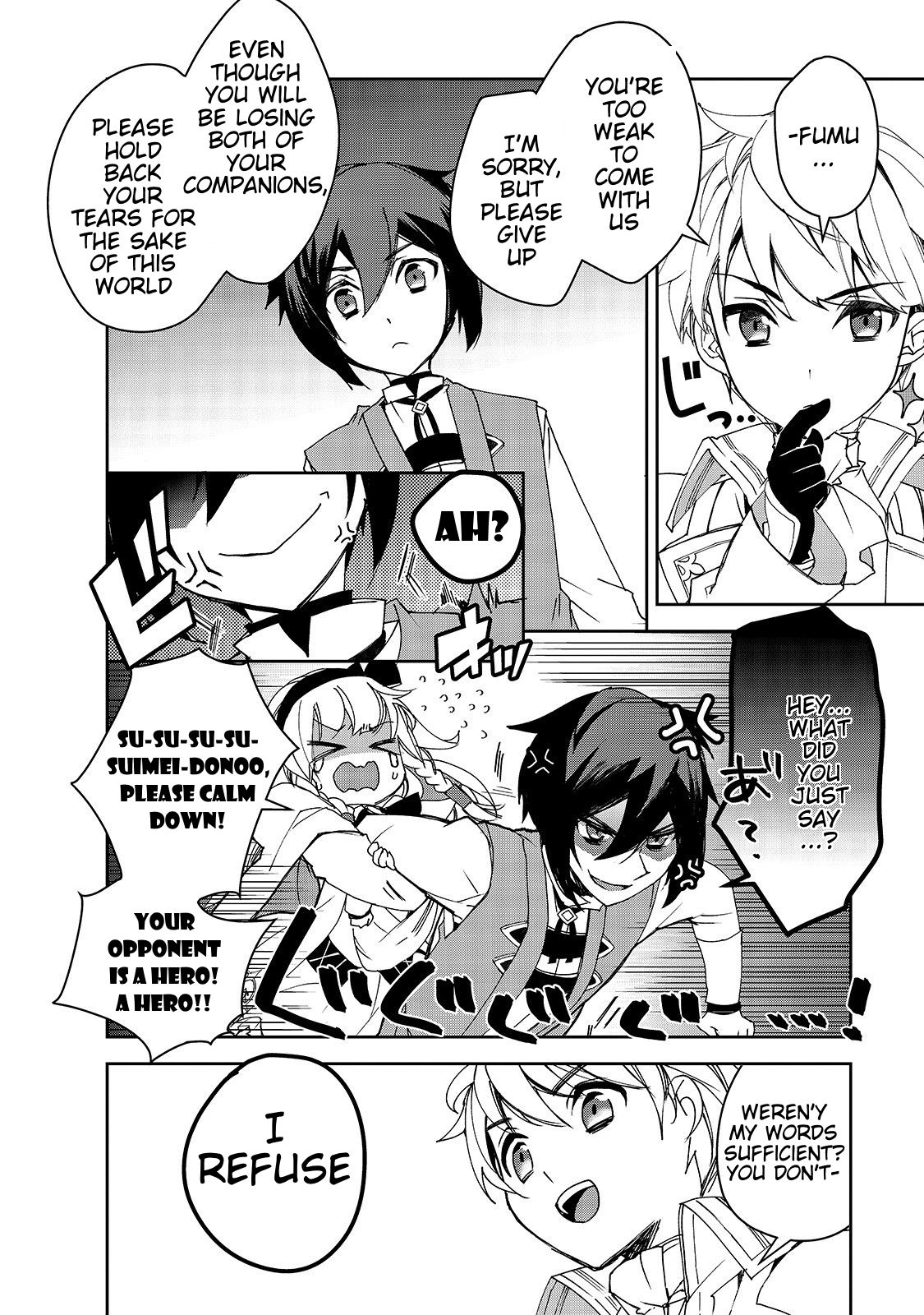 Isekai Mahou wa Okureteru! (Novel) Chapter 28 page 23 - Chapter 28