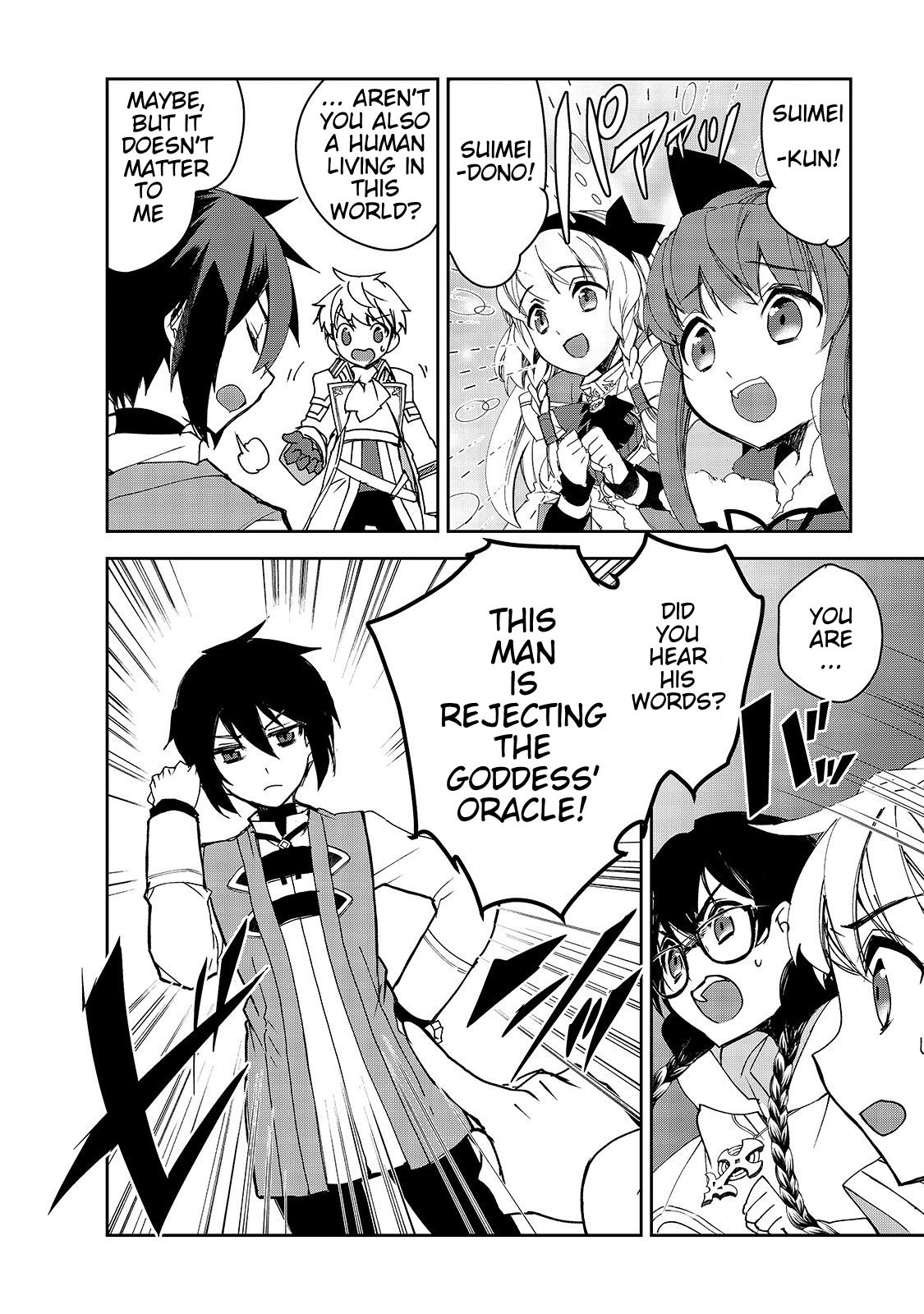 Isekai Mahou wa Okureteru! (Novel) Chapter 28 page 25 - Chapter 28