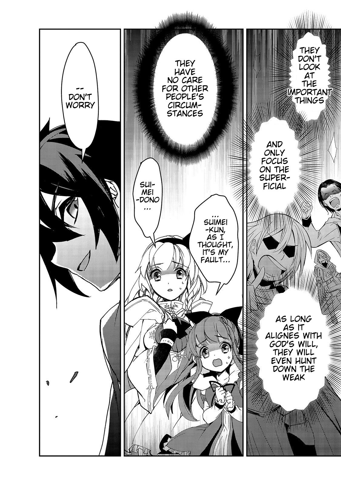 Isekai Mahou wa Okureteru! (Novel) Chapter 28 page 31 - Chapter 28