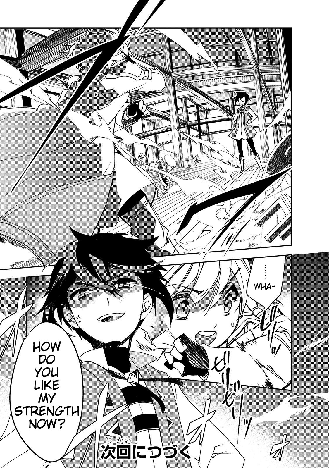 Isekai Mahou wa Okureteru! (Novel) Chapter 28 page 34 - Chapter 28