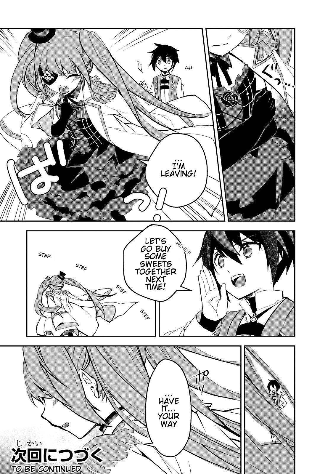 Isekai Mahou wa Okureteru! (Novel) Chapter 29 page 28 - Chapter 29
