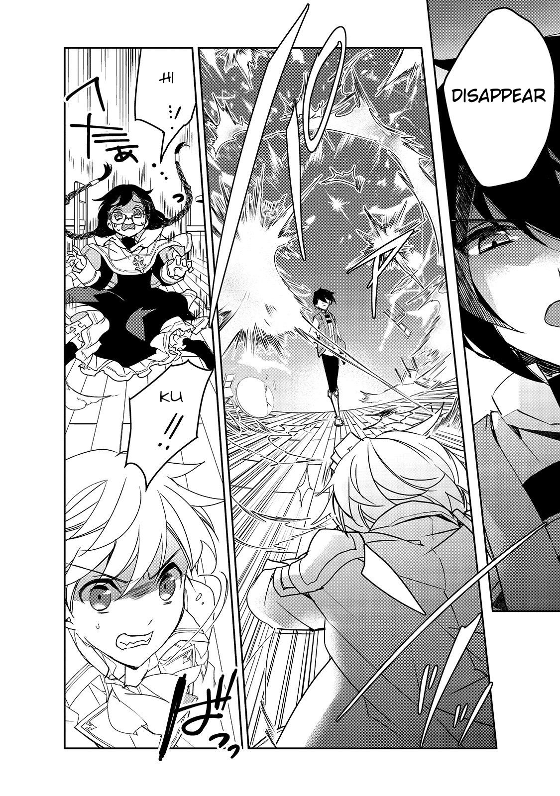 Isekai Mahou wa Okureteru! (Novel) Chapter 29 page 5 - Chapter 29