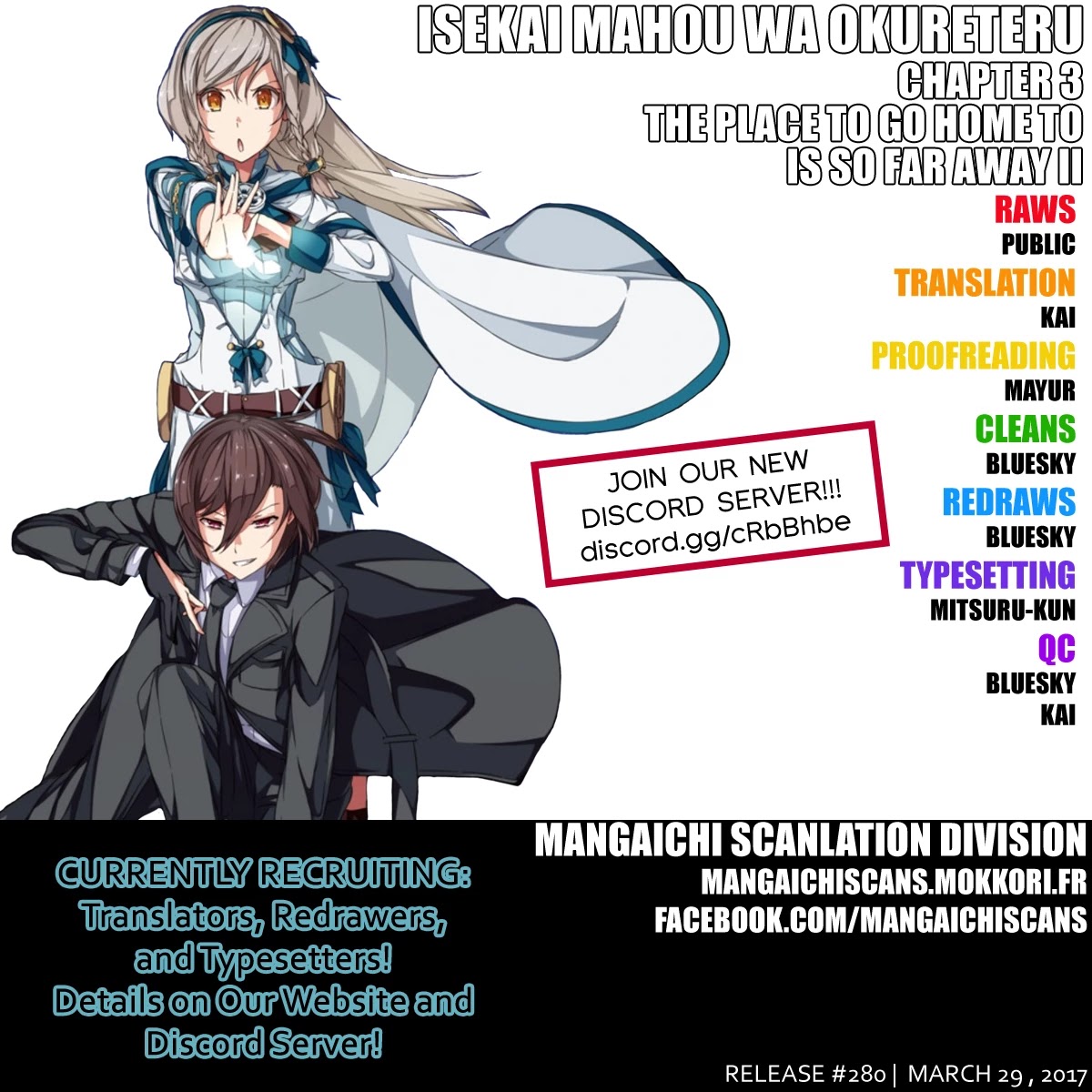 Isekai Mahou wa Okureteru! (Novel) Chapter 3 page 1 - Chapter 3: The Place to Go Home to is So Far Away II