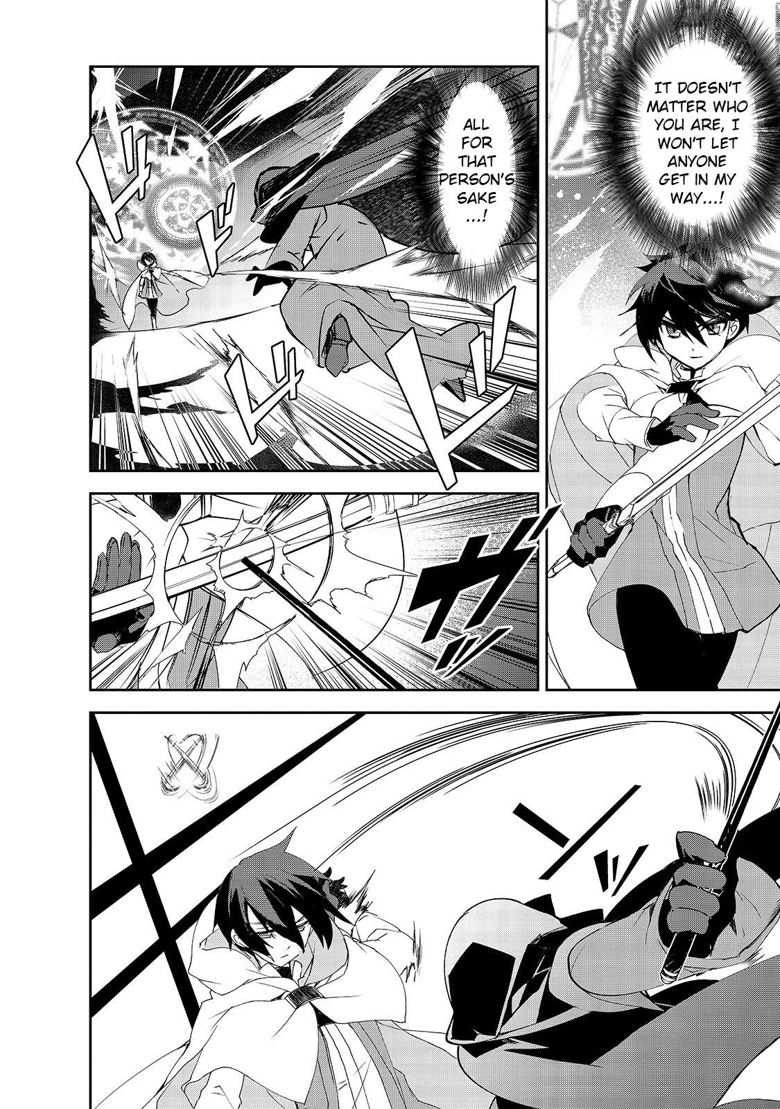 Isekai Mahou wa Okureteru! (Novel) Chapter 30 page 21 - Chapter 30