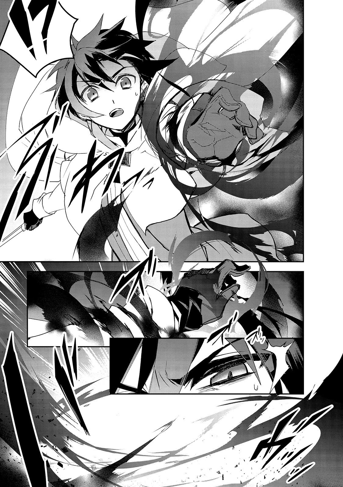 Isekai Mahou wa Okureteru! (Novel) Chapter 30 page 28 - Chapter 30