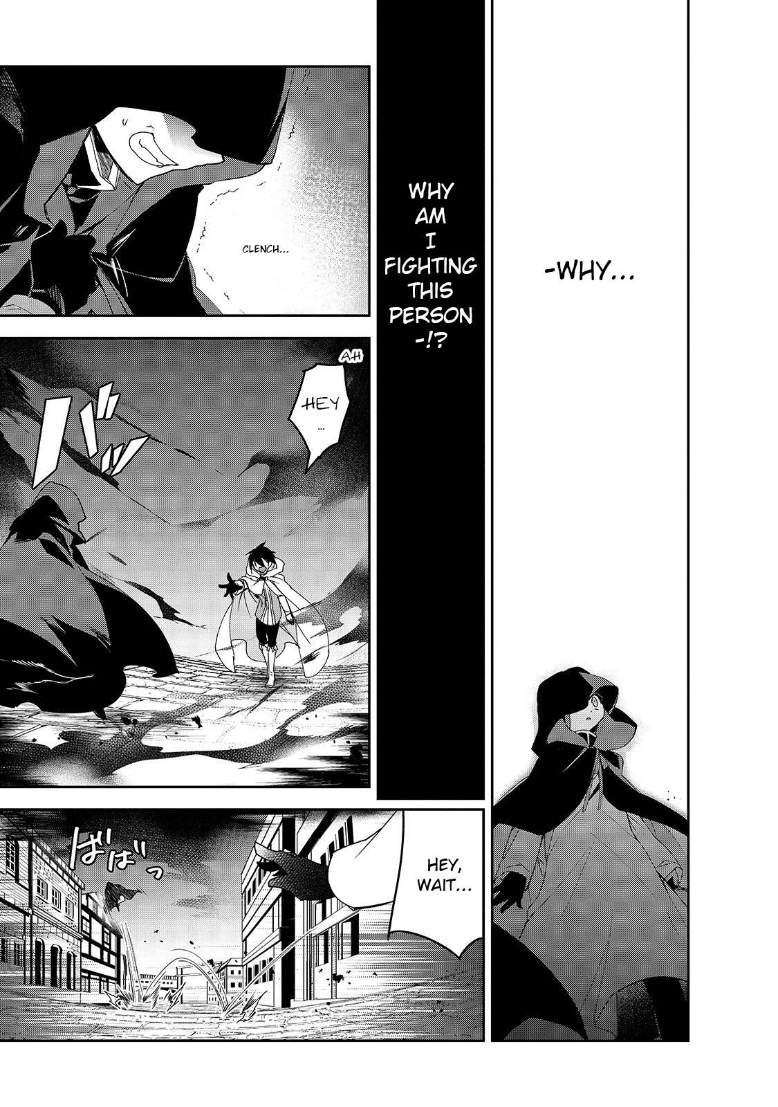 Isekai Mahou wa Okureteru! (Novel) Chapter 30 page 30 - Chapter 30