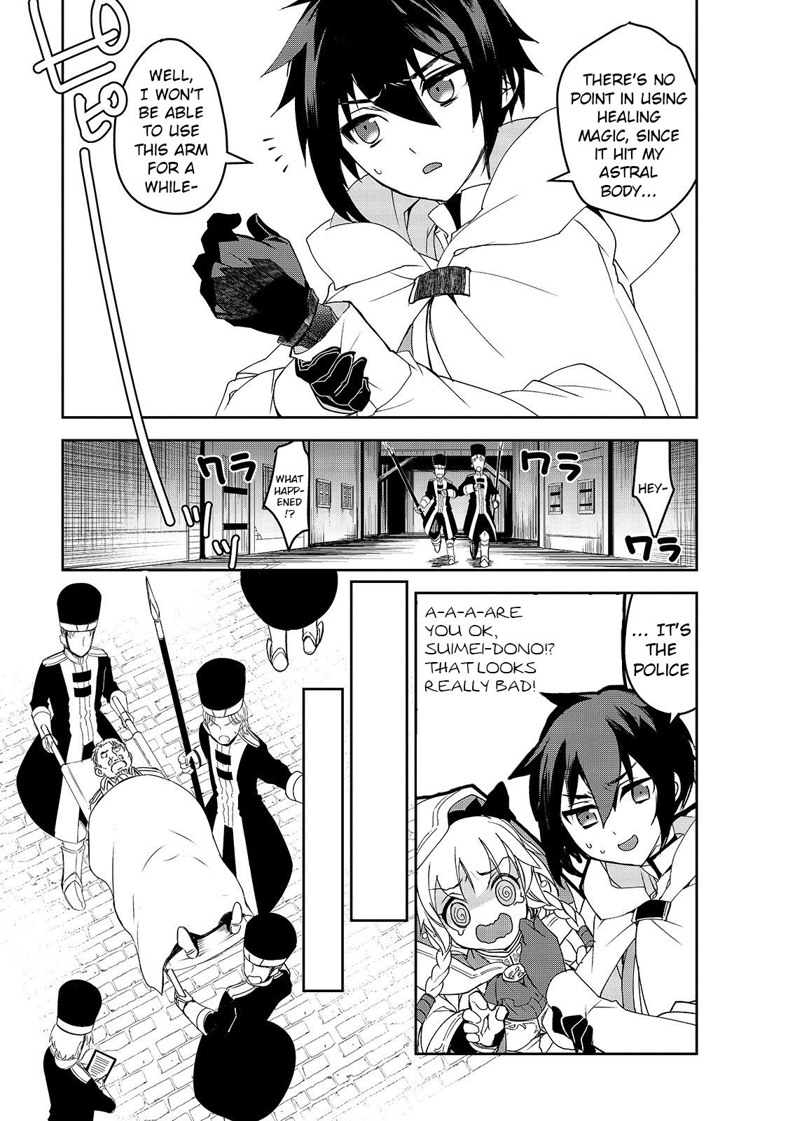 Isekai Mahou wa Okureteru! (Novel) Chapter 30 page 32 - Chapter 30
