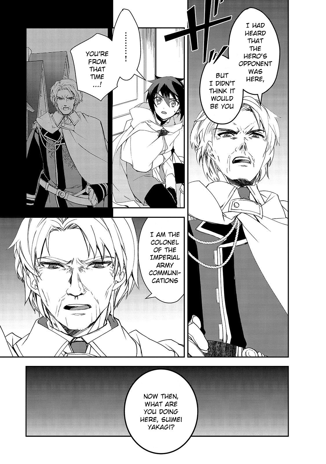 Isekai Mahou wa Okureteru! (Novel) Chapter 30 page 34 - Chapter 30