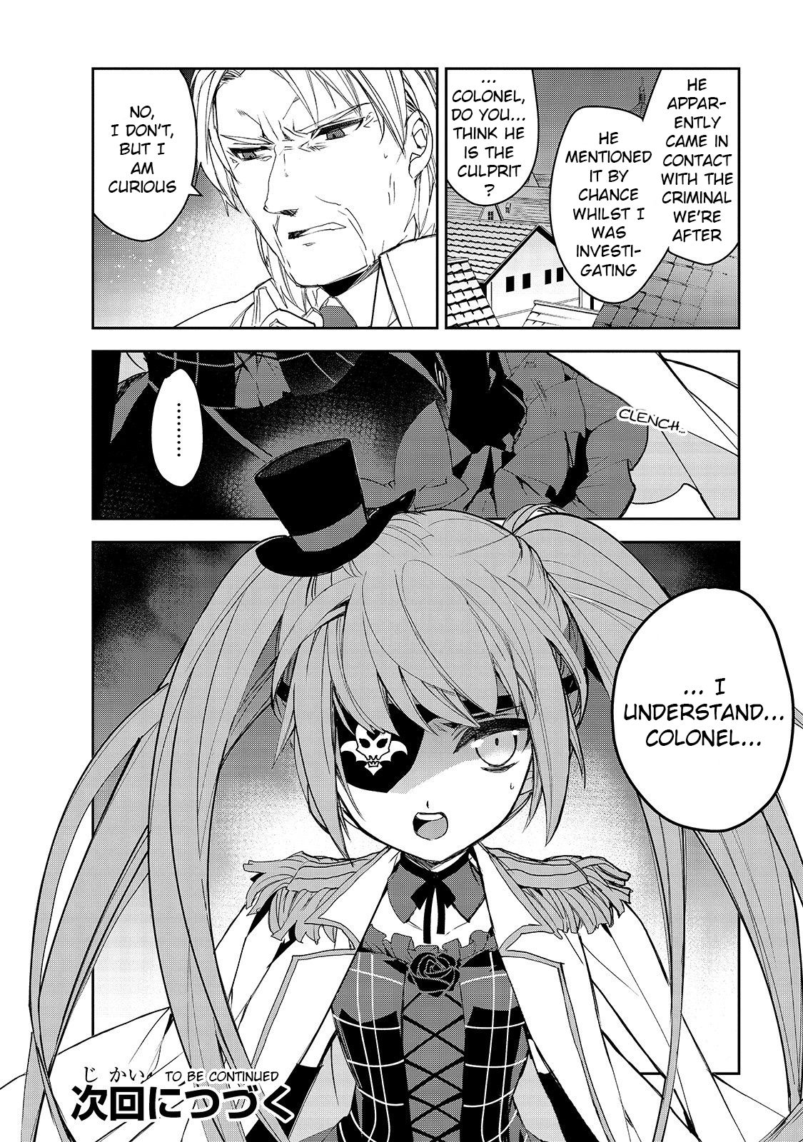Isekai Mahou wa Okureteru! (Novel) Chapter 30 page 39 - Chapter 30