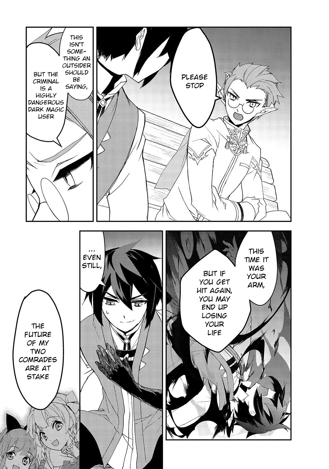 Isekai Mahou wa Okureteru! (Novel) Chapter 31 page 12 - Chapter 31