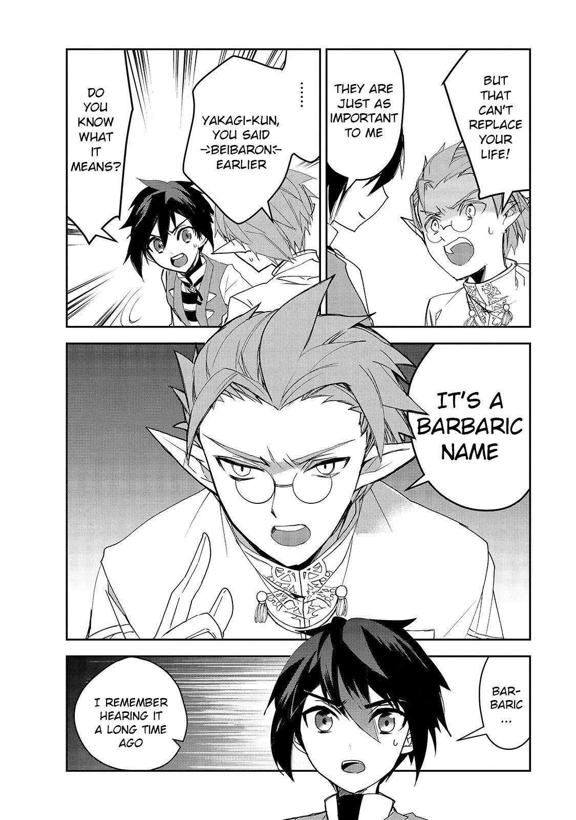 Isekai Mahou wa Okureteru! (Novel) Chapter 31 page 13 - Chapter 31