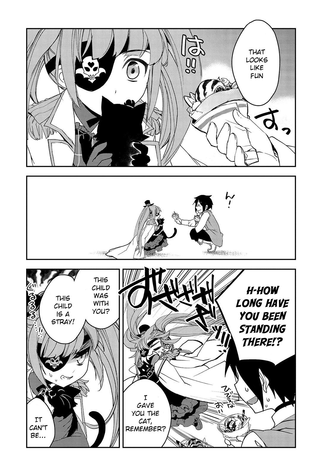 Isekai Mahou wa Okureteru! (Novel) Chapter 31 page 20 - Chapter 31