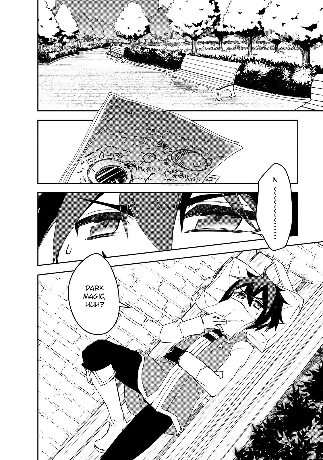 Isekai Mahou wa Okureteru! (Novel) Chapter 31 page 3 - Chapter 31