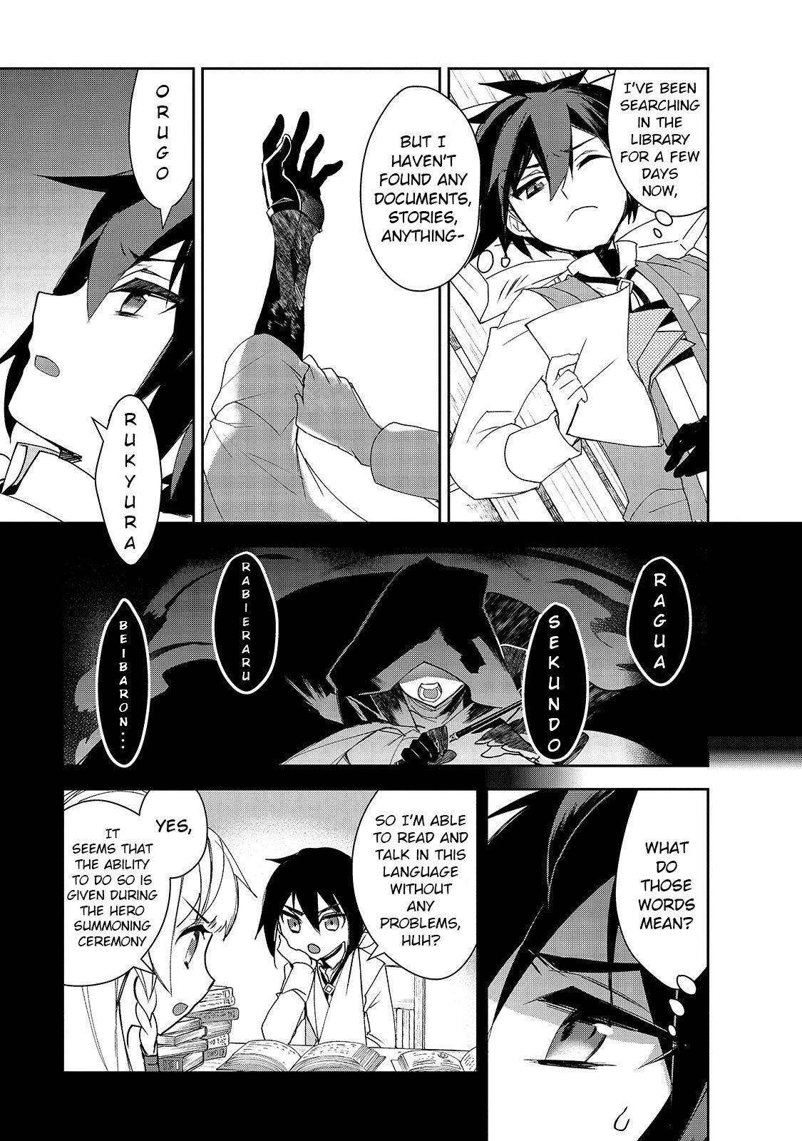 Isekai Mahou wa Okureteru! (Novel) Chapter 31 page 4 - Chapter 31