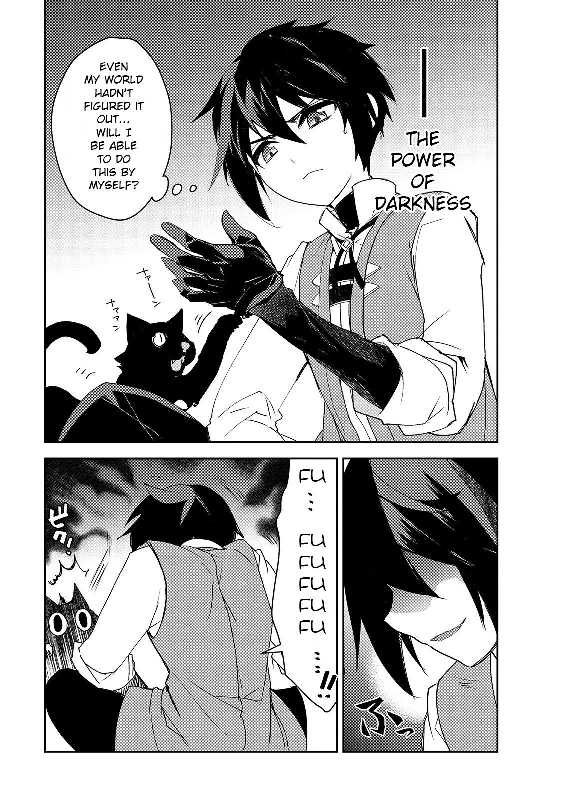 Isekai Mahou wa Okureteru! (Novel) Chapter 31 page 6 - Chapter 31