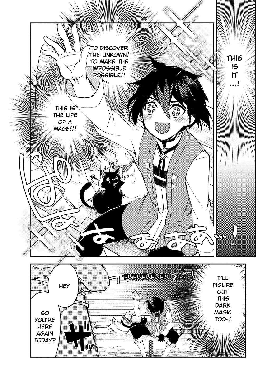 Isekai Mahou wa Okureteru! (Novel) Chapter 31 page 7 - Chapter 31