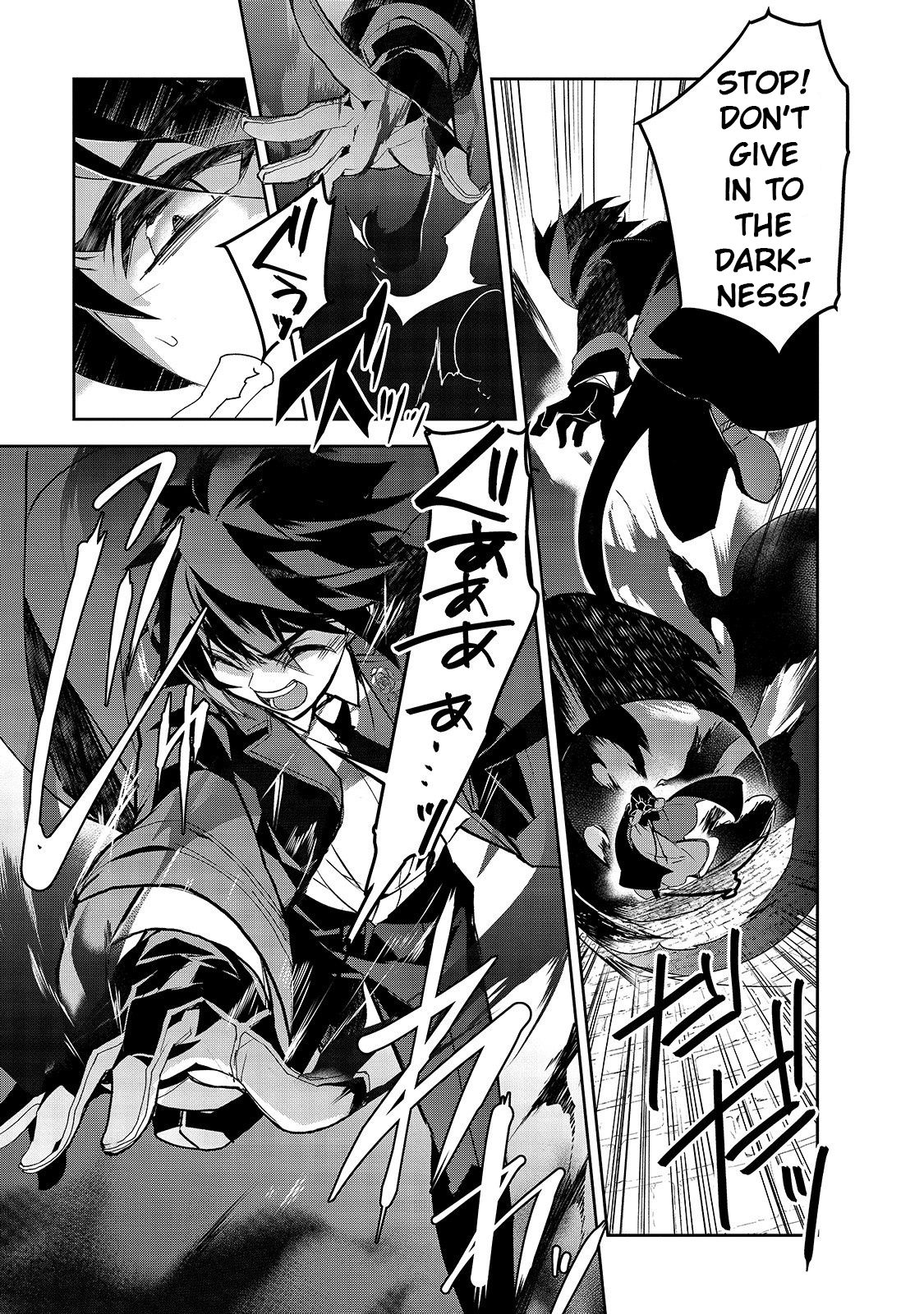 Isekai Mahou wa Okureteru! (Novel) Chapter 32 page 20 - Chapter 32