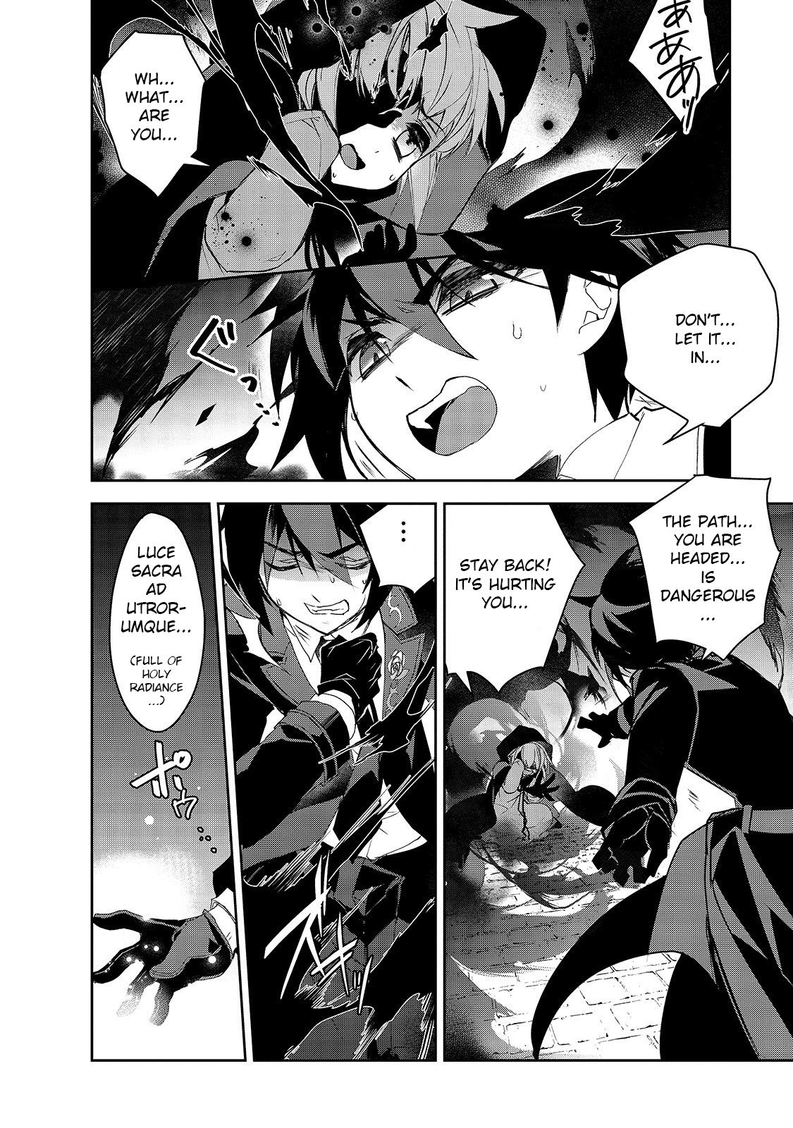 Isekai Mahou wa Okureteru! (Novel) Chapter 32 page 21 - Chapter 32