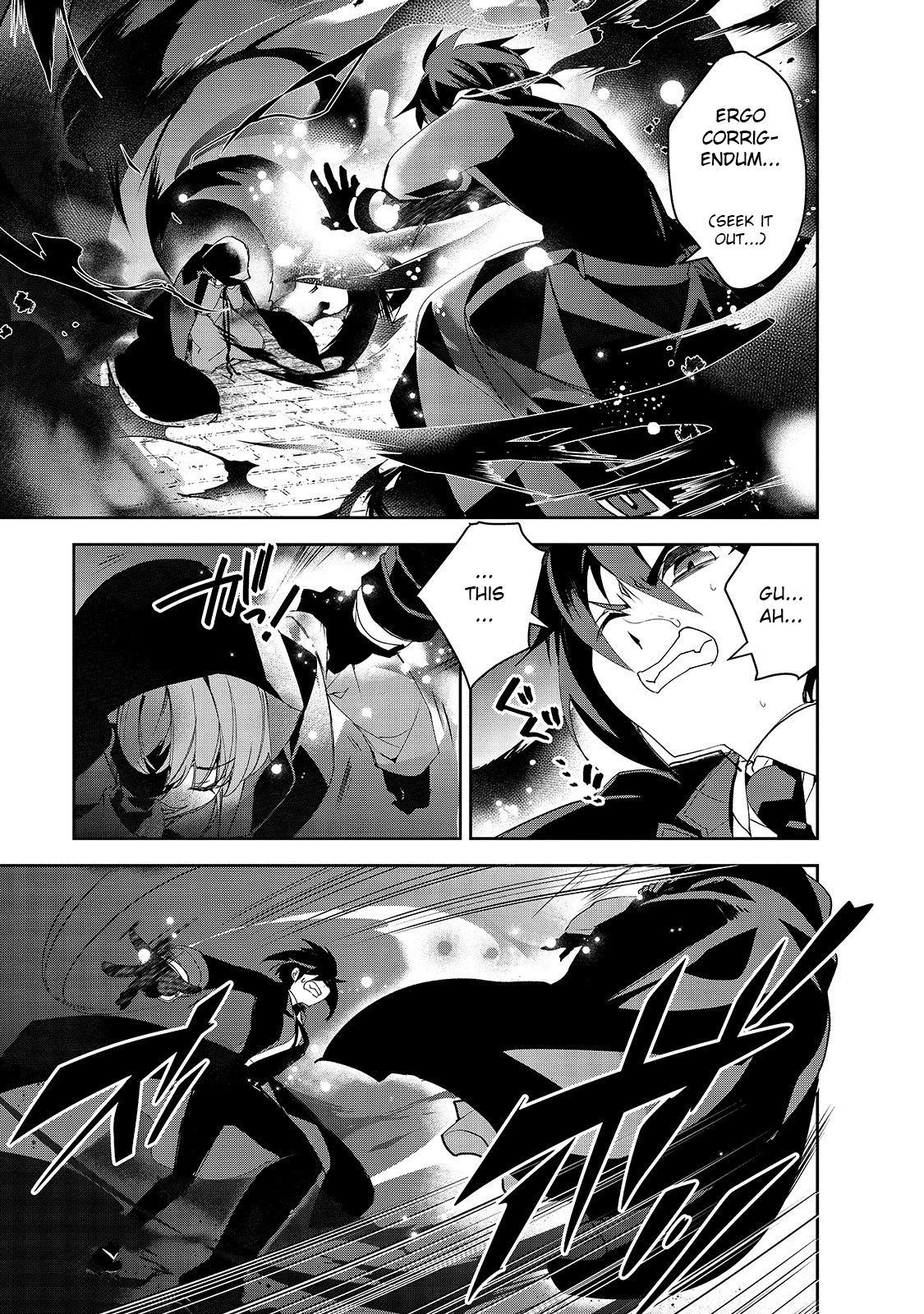 Isekai Mahou wa Okureteru! (Novel) Chapter 32 page 22 - Chapter 32