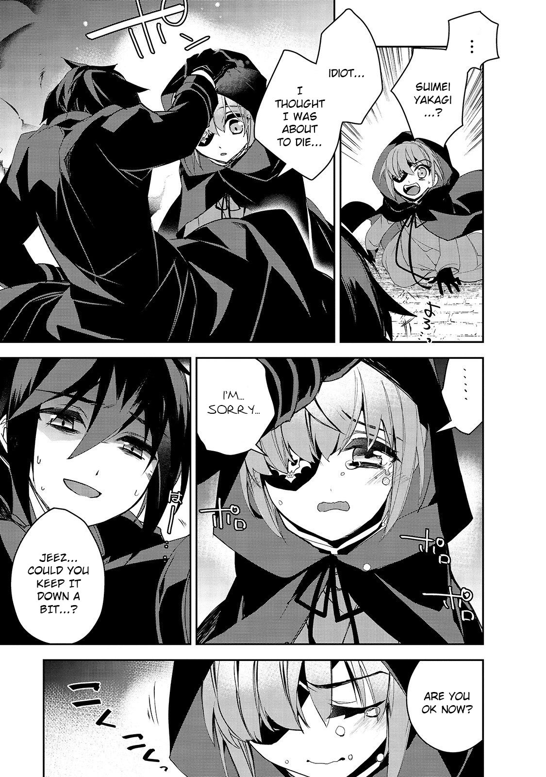 Isekai Mahou wa Okureteru! (Novel) Chapter 32 page 24 - Chapter 32