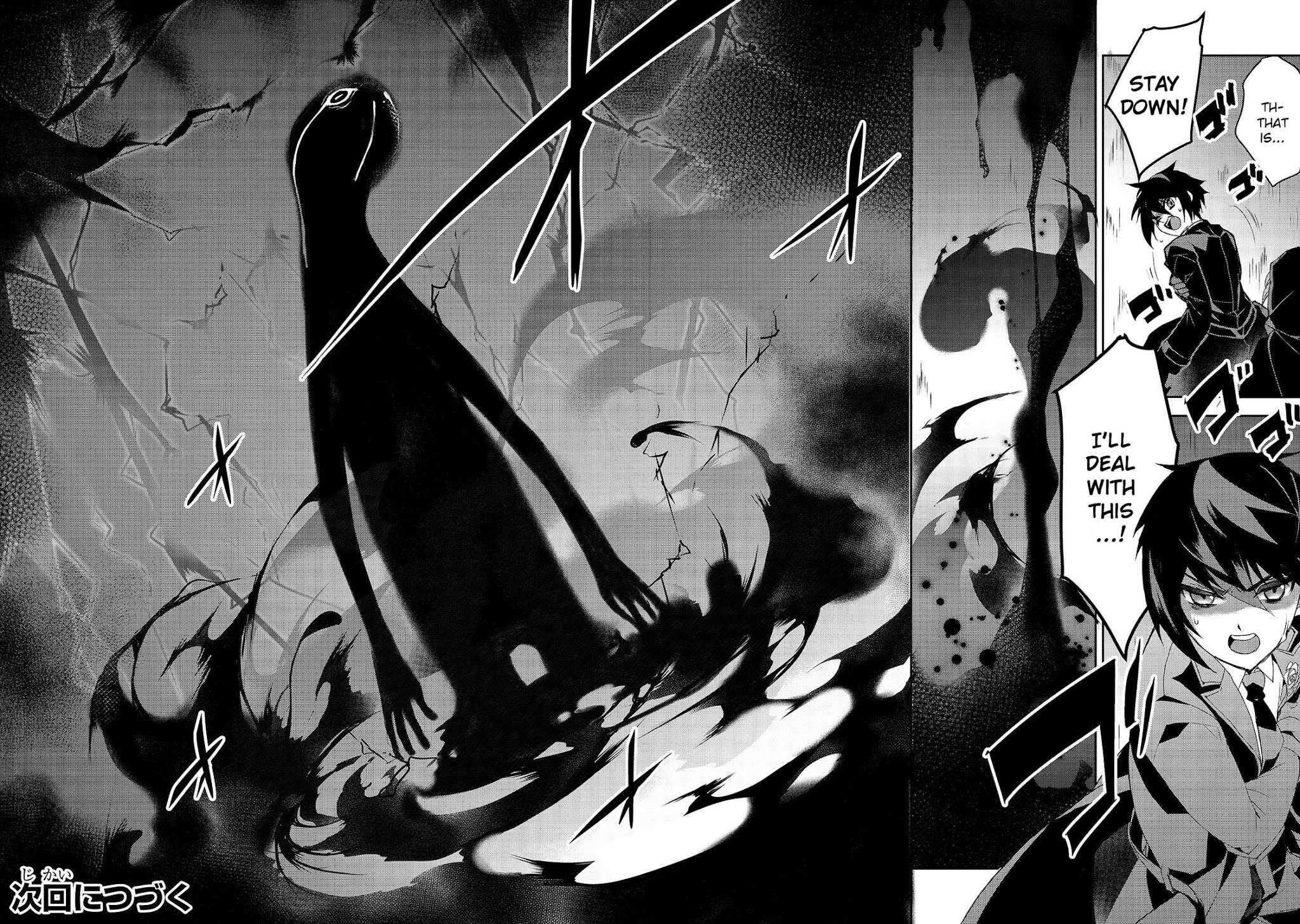 Isekai Mahou wa Okureteru! (Novel) Chapter 32 page 27 - Chapter 32